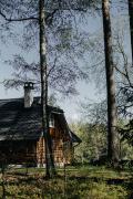Top Iļķene