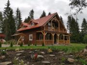 Cabana Katica vendégház