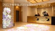 Top Kanazawa