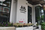 Top Ban Don Muang Top Ban Don Muang