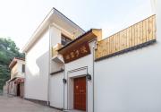 Top Jingangku