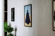 Top Podgorica