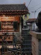 Omah Tukangan Homestay