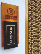 Top Jingangku