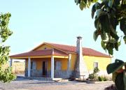 Vivienda Turistica Rural Casa Santa Clara Vivienda Turistica Rural Casa Santa Clara
