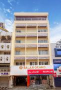 Top Kumbakonam