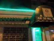 Top Bogota Top Bogota