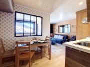 Charmant 2 Pièces Rénové, Proche Pistes, Balcon, Parking Extérieur - FR-1-344-687