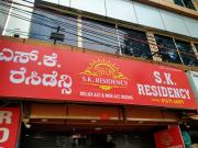 Top Bangalore
