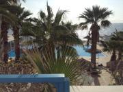 Kamari Beach Hotel Kamari Beach Hotel