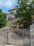 Top Áno Gatzéa Top Áno Gatzéa