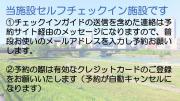 札幌市中心部大通公園まで徒歩十分観光移動に便利なロケーションh703 札幌市中心部大通公園まで徒歩十分観光移動に便利なロケーションh703