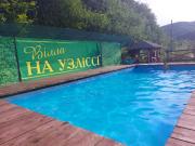 Top Migovo Top Migovo