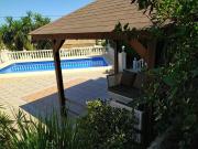 Aпартаменты на Ortenbach