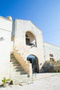 Agriturismo La Palascìa Masseria Agreste