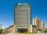 Top Xining