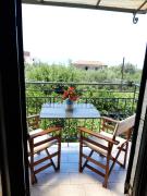 Top Kardamili Top Kardamili