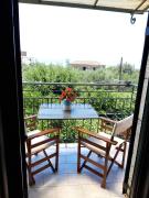 Top Kardamili Top Kardamili