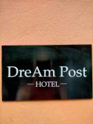 DreAm Post Hotel