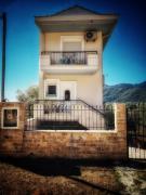 Top Chrysi Ammoudia Top Chrysi Ammoudia