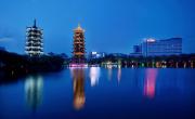 Top Guilin