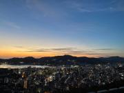 Top Nagasaki