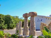 ペンション村山里