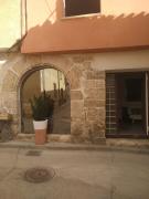 Landscape Benveniste