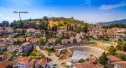 Top Ohrid