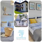 Mały Cyprys Domki i apartamenty dla rodzin z Dziećmi