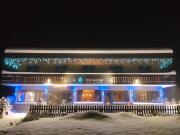 Hôtel Spa LOxygène