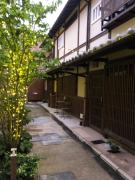 Imakumano Terrace - Dohachi An 道八庵 Imakumano Terrace - Dohachi An 道八庵