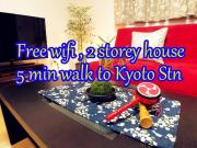 Kyoto station 5 min walk 2-storey