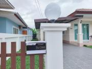 Top Nakhon Phanom