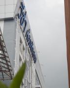 Wesahh Homeplace Wesahh Homeplace