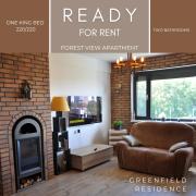 ForestView Dream Apartment