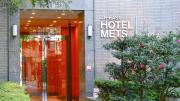 JR-East Hotel Mets Shibuya