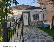 Top Néa Péramos Top Néa Péramos