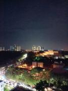 Top Nusajaya