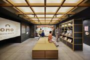 OMO5 Kyoto Gion by Hoshino Resorts OMO5 Kyoto Gion by Hoshino Resorts