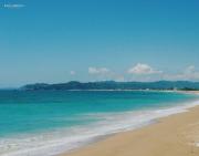 Top Barra de Navidad