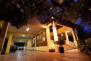 Top Phnom Penh