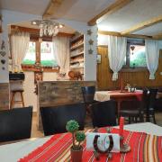 Guest House Planinski Zdravets