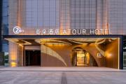 Top Wuhan