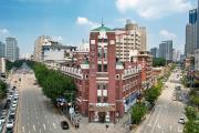 Top Shenyang