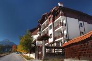 Winslow Highland Bansko - Apartment Giovanni, ул Валевица 7 кв Грамадето
