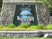 Top South Lake Tahoe