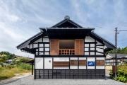 まるごの宿-耕- まるごの宿-耕-