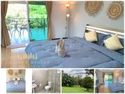 Top Khao Kho Top Khao Kho