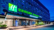 Top Cangzhou